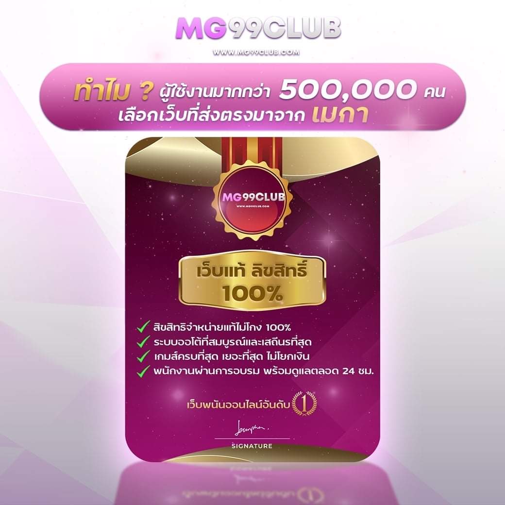 ufa4500 คาสิโนออนไลน์ครบวงจร เว็บตรง ไม่มีขั้นต่ำ สมัครง่าย เล่นได้ทันที