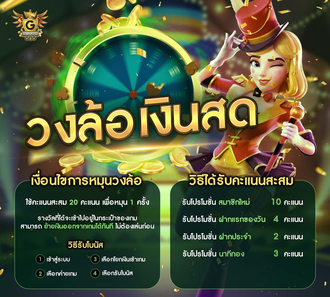 ufa656 ทางเข้า มือถือ - สนุกสุดมันส์ ระบบเสถียร มาตรฐานระดับเอเชีย