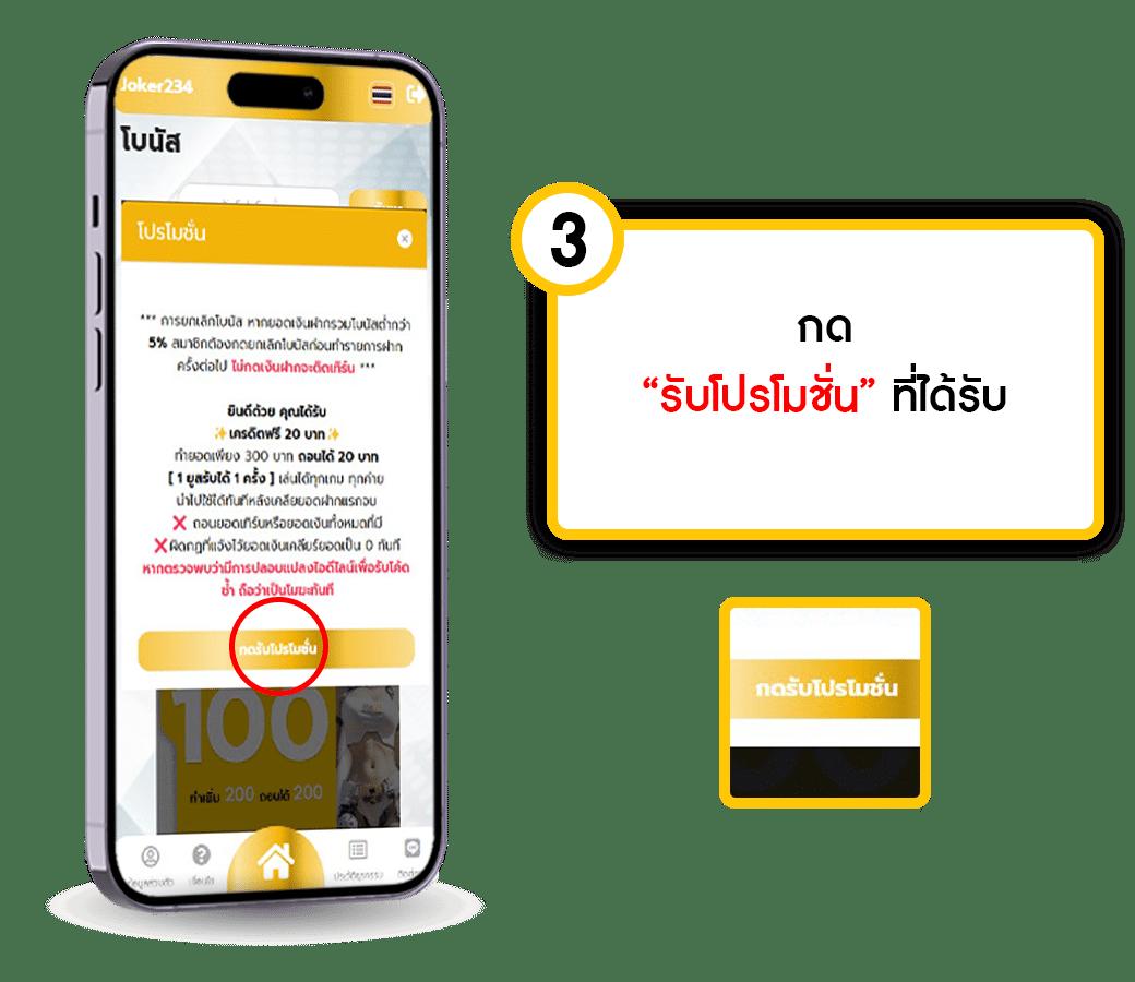 ufa6699 คาสิโนครบวงจร มาตรฐานใหม่แห่งการพนันออนไลน์ 2024