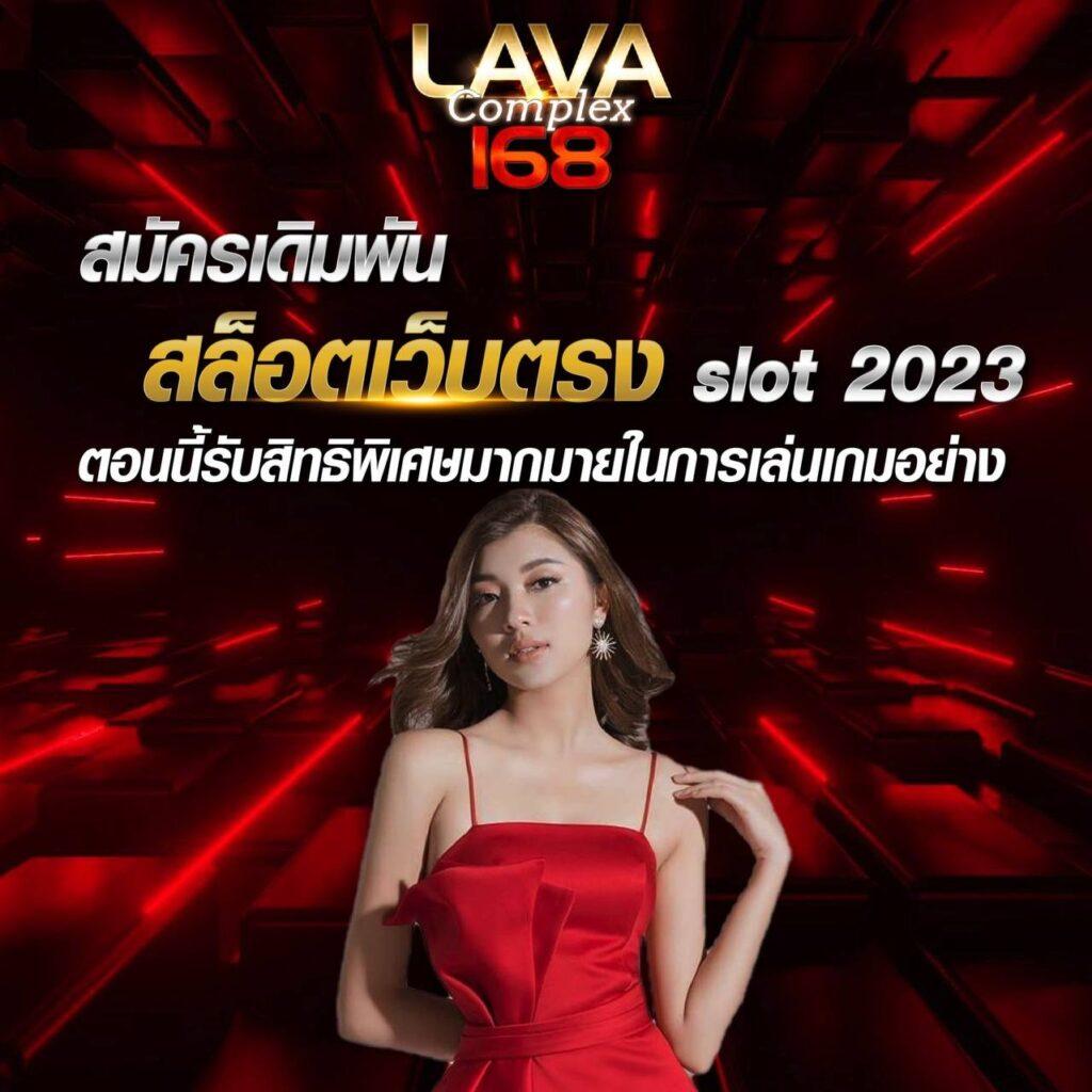 ufa77 เว็บเดิมพันมาตรฐาน พร้อมโปรโมชั่นสุดคุ้มและเกมหลากหลาย