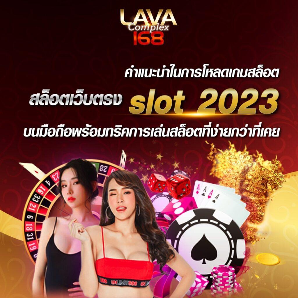 ufaDragon168 ศูนย์เดิมพันออนไลน์ยอดนิยม ระบบทันสมัยที่สุดในไทย
