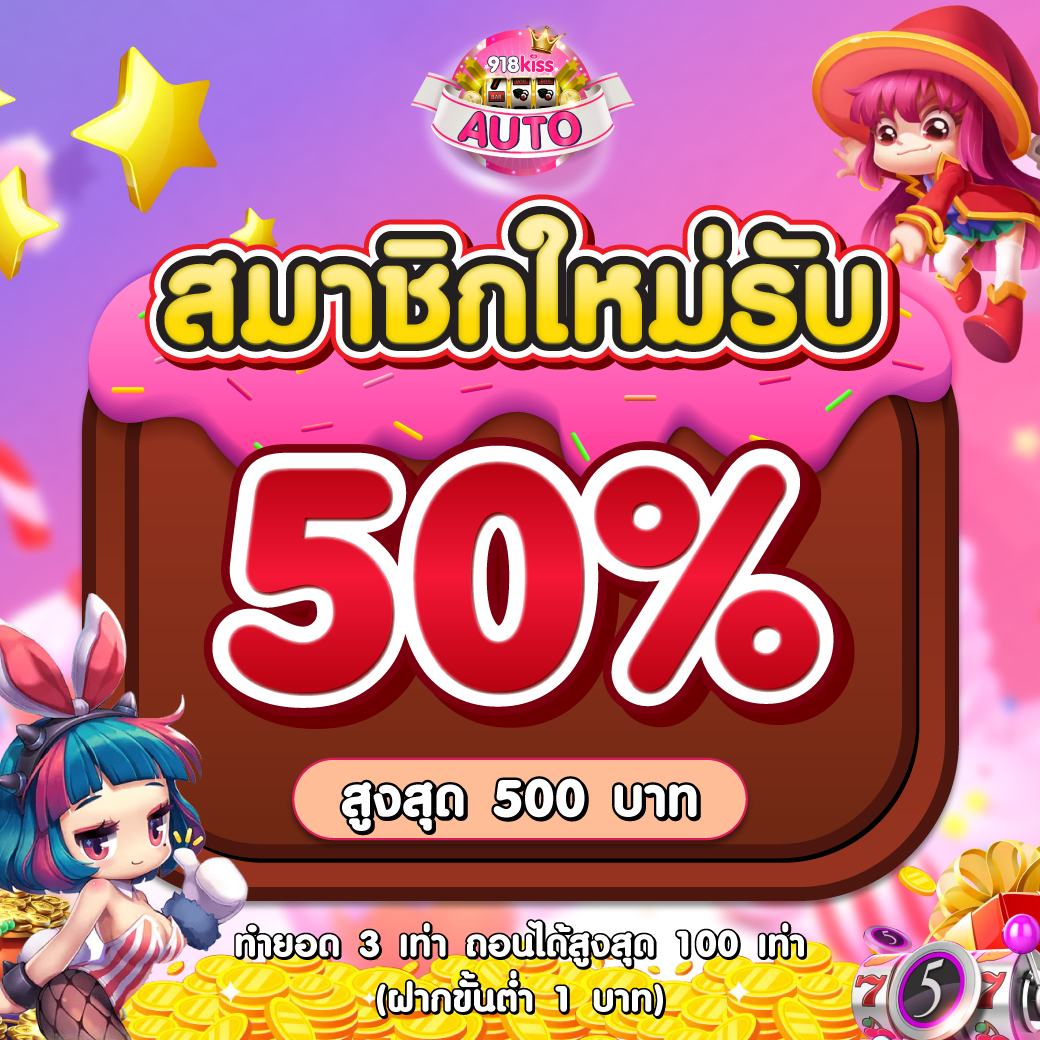 ufaFusion รวมเกมคาสิโนสุดฮิต ฝากถอนรวดเร็วที่สุดในไทย