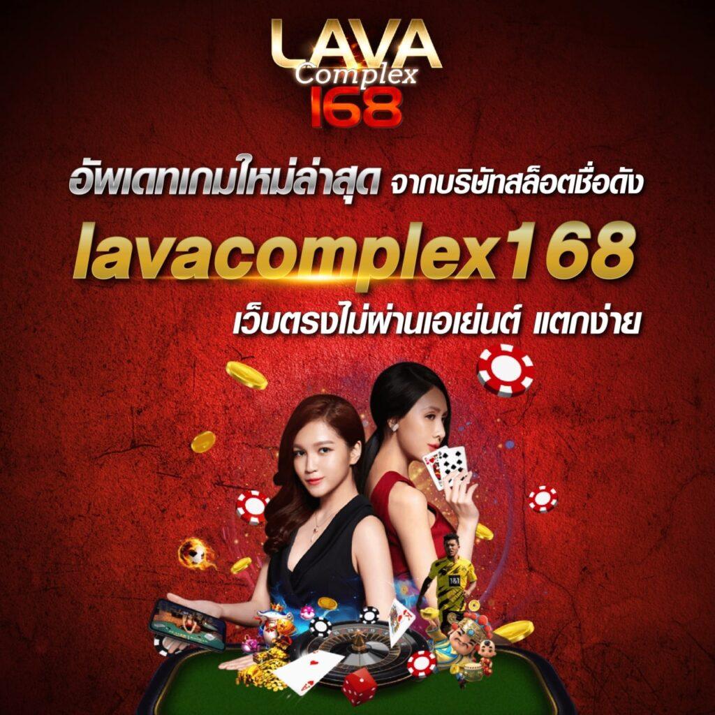 ufa allin คาสิโนครบวงจร ระบบตรง มั่นคง สายเดิมพันมาแรง