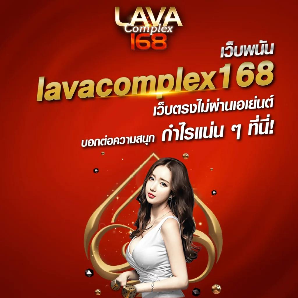 ufa wallet 777 เว็บตรง มั่นใจ รองรับระบบทันสมัยที่สุดในไทย