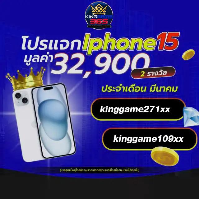 ufa x9 คาสิโนออนไลน์ทันสมัย ระบบฝากถอนรวดเร็วที่สุดในไทย
