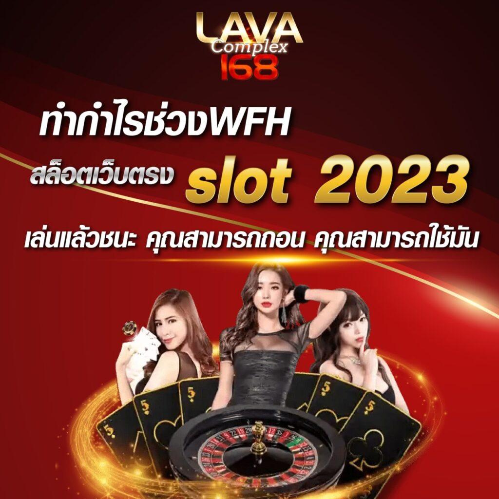 ufabet1212 เว็บตรงอันดับหนึ่ง พร้อมเกมเดิมพันครบครัน 2024