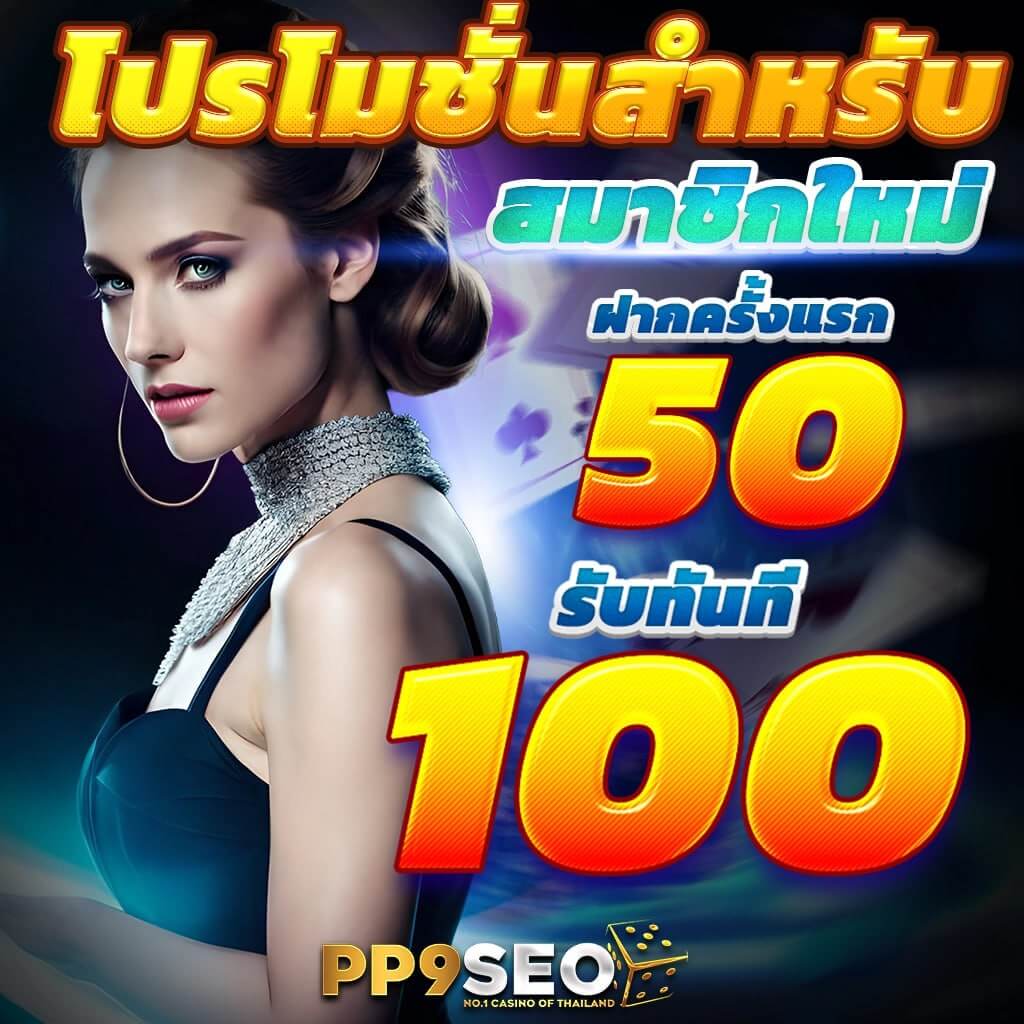 ufabet168 Wallet ระบบฝากถอนออโต้ เติมง่าย ไม่สะดุด