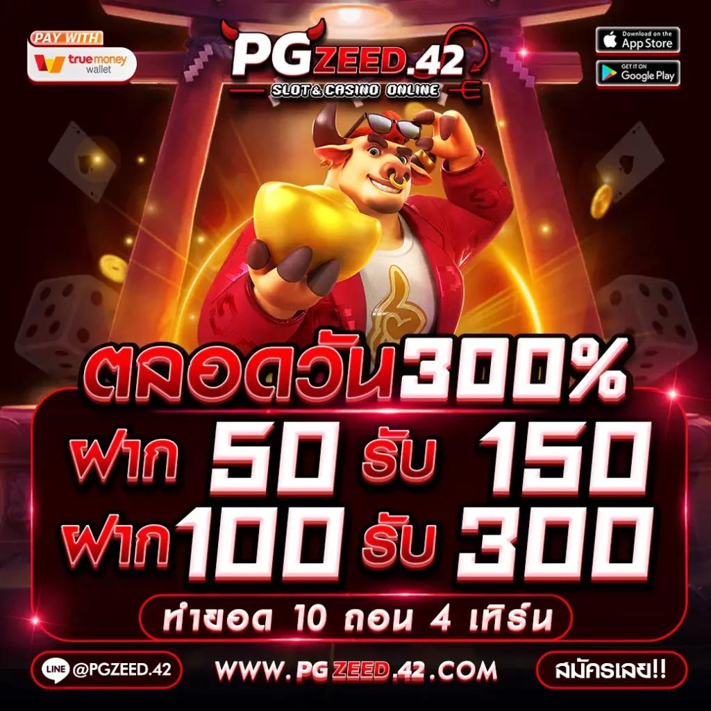 ufabet24 เว็บเดิมพันครบวงจร มาตรฐานสากล โปรโมชั่นล่าสุด