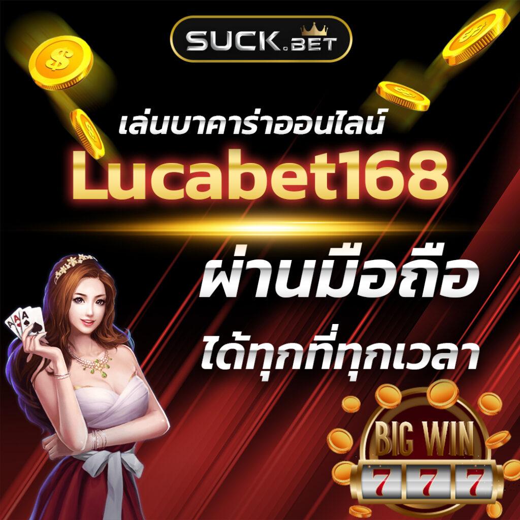ufabet777 Wallet ระบบใหม่ล่าสุด สมัครง่ายปลอดภัยทันใจ