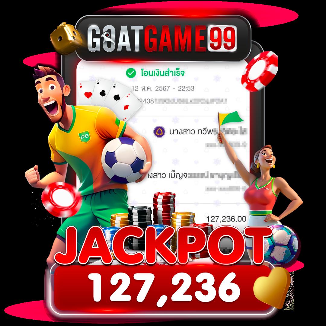 ufabet777 เว็บตรง คาสิโนครบวงจร เล่นง่าย จ่ายจริง แจกโบนัสจัดเต็ม