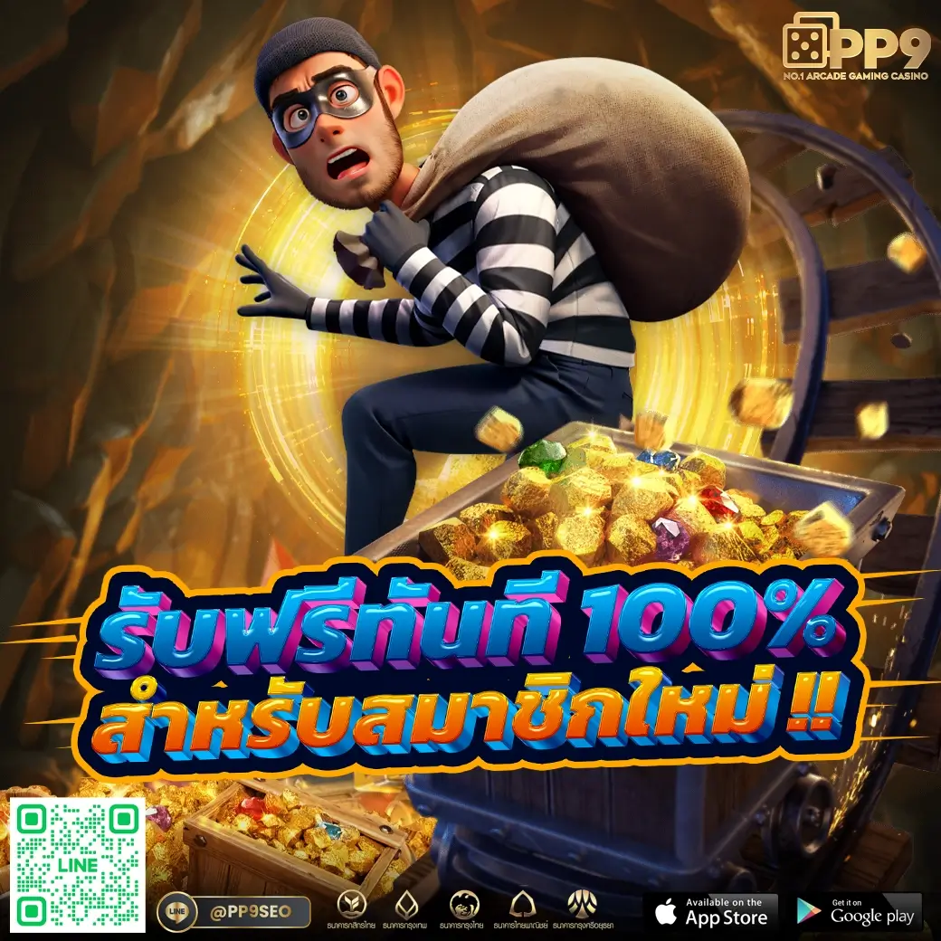 ufabet8 รวมเกมทำเงินล่าสุด แจกเทคนิคใหม่ เดิมพันง่ายมั่นใจ