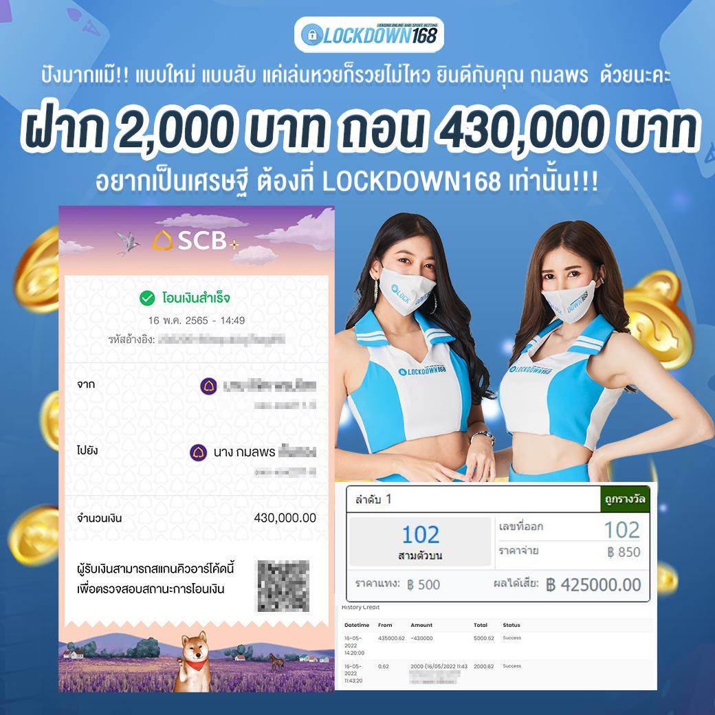 ufabet8 เว็บเดิมพันออนไลน์ครบครัน ระบบทันสมัย เล่นง่าย จ่ายจริง