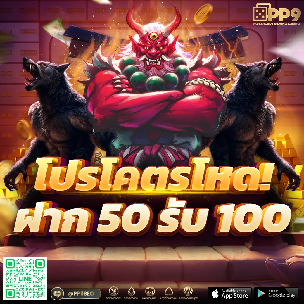 ufabet8v2 เว็บแทงบอลออนไลน์อันดับ1 บริการครบวงจรมั่นคง 24 ชั่วโมง