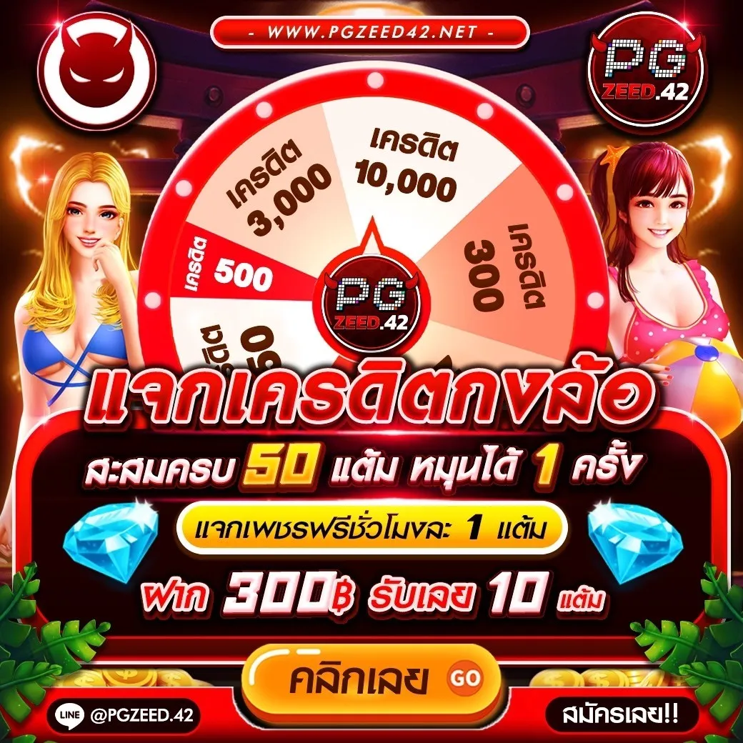 ufabet911 เข้าสู่ระบบล่าสุด ลุ้นรางวัลปังทุกวันโดยตรง