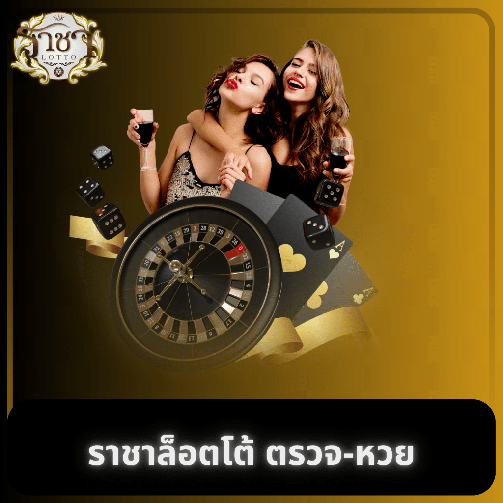 ufabet 789 เว็บเดิมพันยอดนิยม พร้อมโปรโมชั่นสล็อตล่าสุด