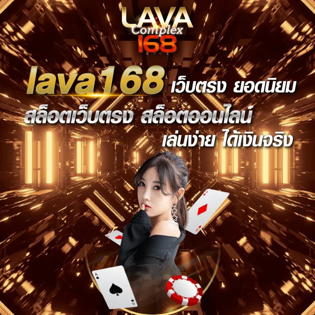 ufabet 8 แพลตฟอร์มเดิมพันออนไลน์ครบวงจร ระบบทันสมัยที่สุดในไทย
