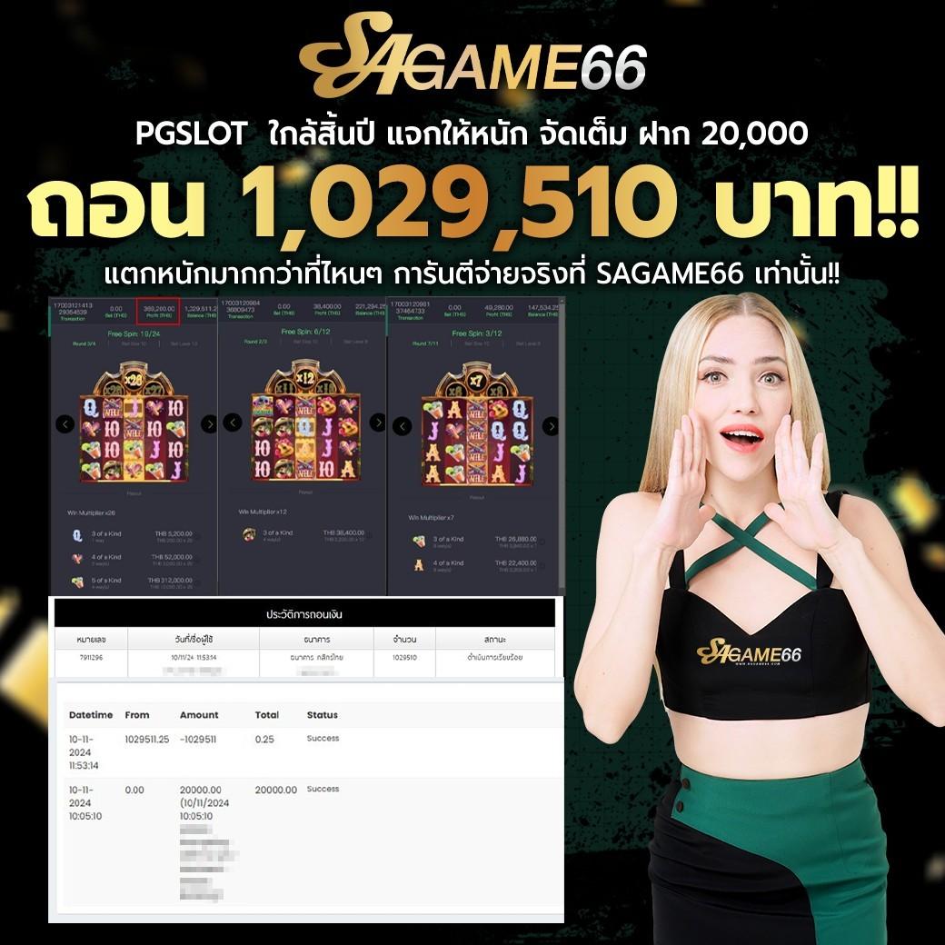 ufabet 911 คาสิโนออนไลน์ ครบวงจร เล่นง่าย จบในเว็บเดียว