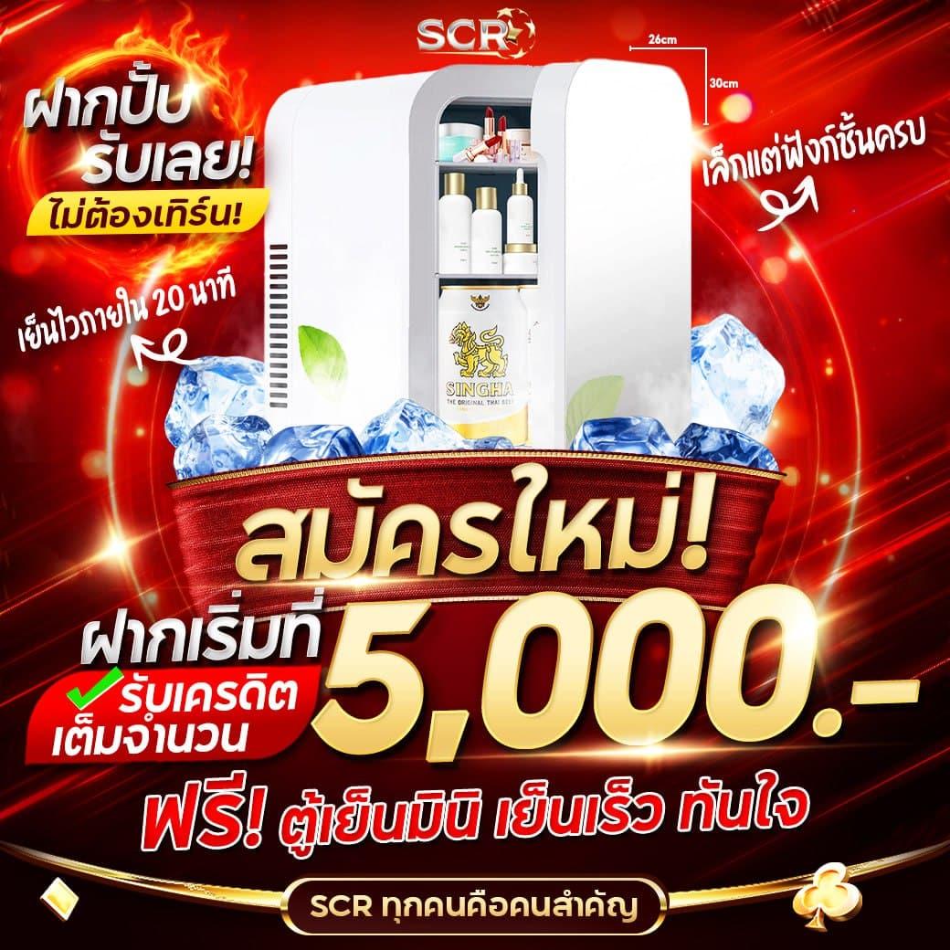  ufabet app คาสิโนครบวงจร เล่นง่าย ได้เงินจริง ทันสมัยที่สุด