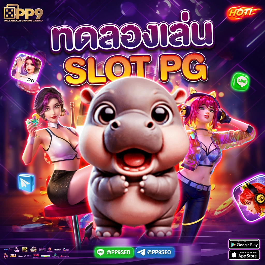 ufabet cp คาสิโนออนไลน์ชั้นนำครบวงจร เดิมพันง่าย ได้เงินจริง