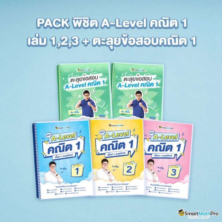 ufabet thai คาสิโนออนไลน์ เว็บตรง มั่นคง บริการทันสมัย