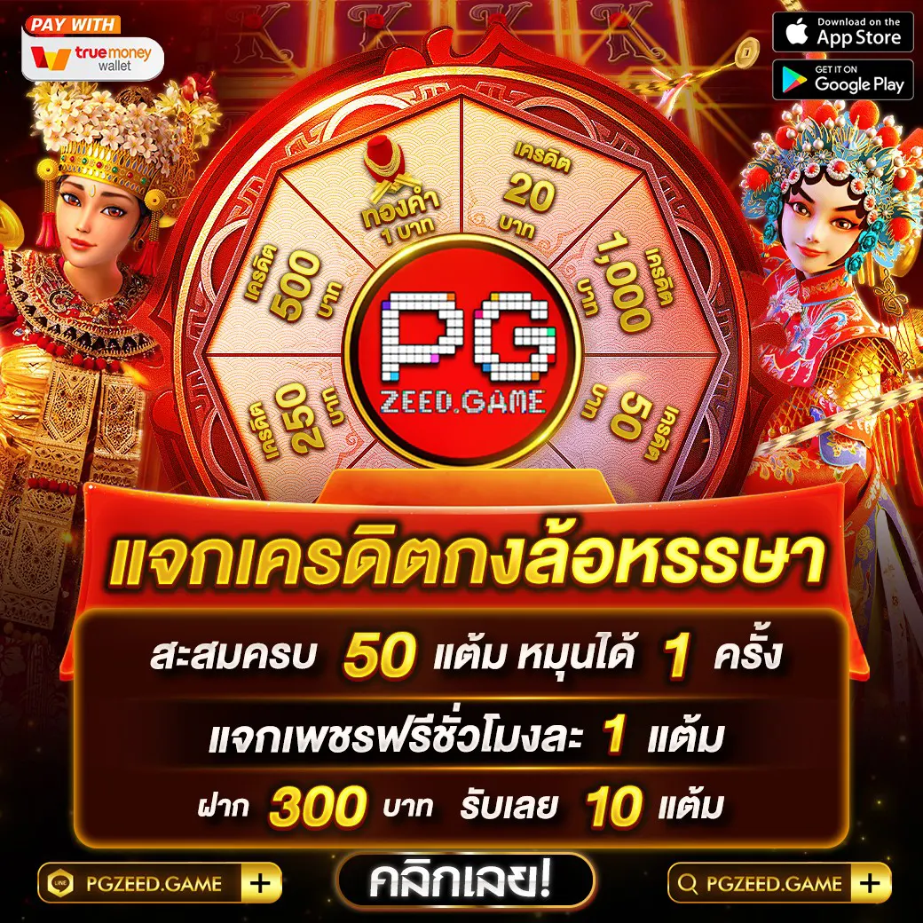 ufabet win พร้อมโปรโมชั่นพิเศษ แทงบอล บาคาร่า คาสิโนครบวงจร