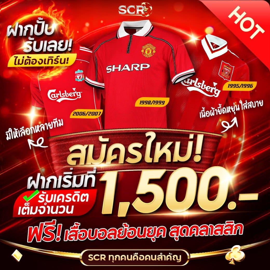 ufabetทางเข้า บริการล่าสุด รวมเกมเดิมพันครบทุกแนว เล่นง่ายปลอดภัย