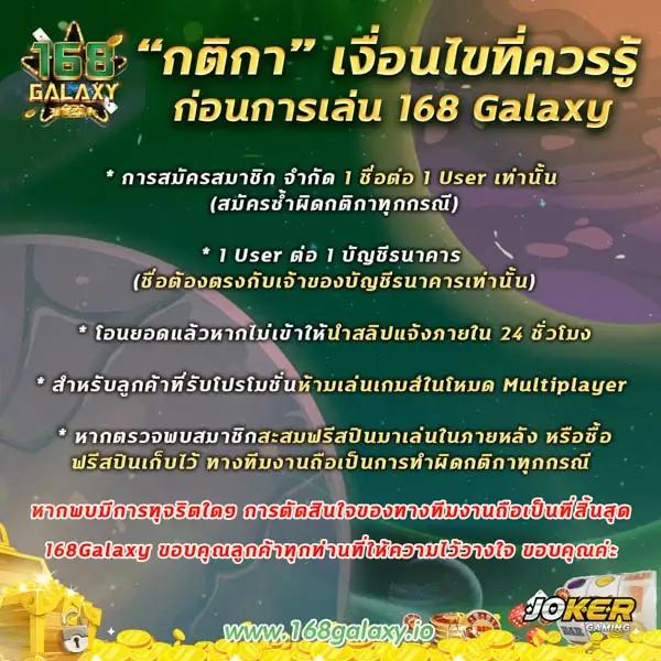 ufamobile คาสิโนออนไลน์ครบวงจร ระบบทันสมัย แทงบอล สล็อต บาคาร่า