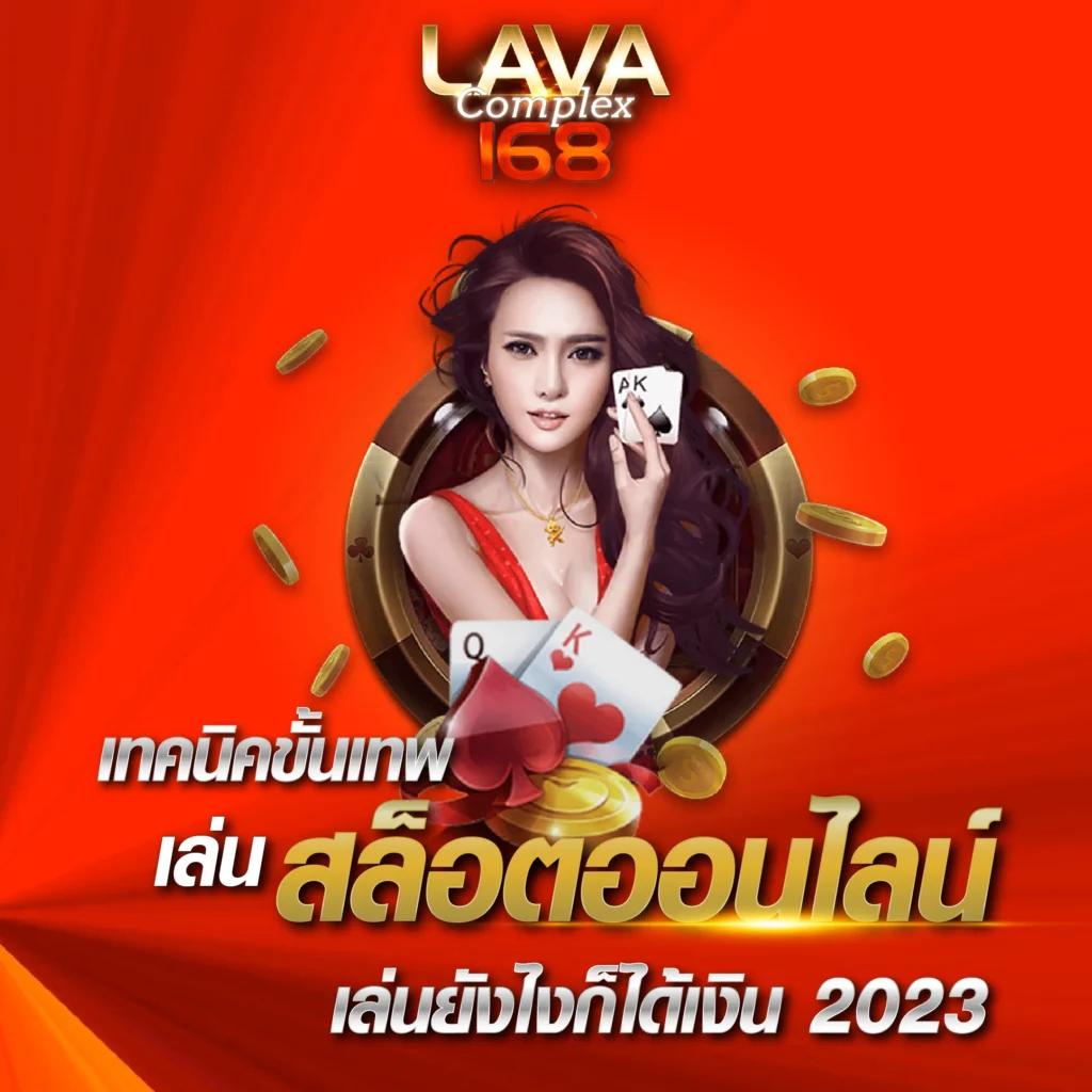 ufawallet789 เว็บตรงฝากถอนด้วยบริการมาตรฐานระดับเอเชีย