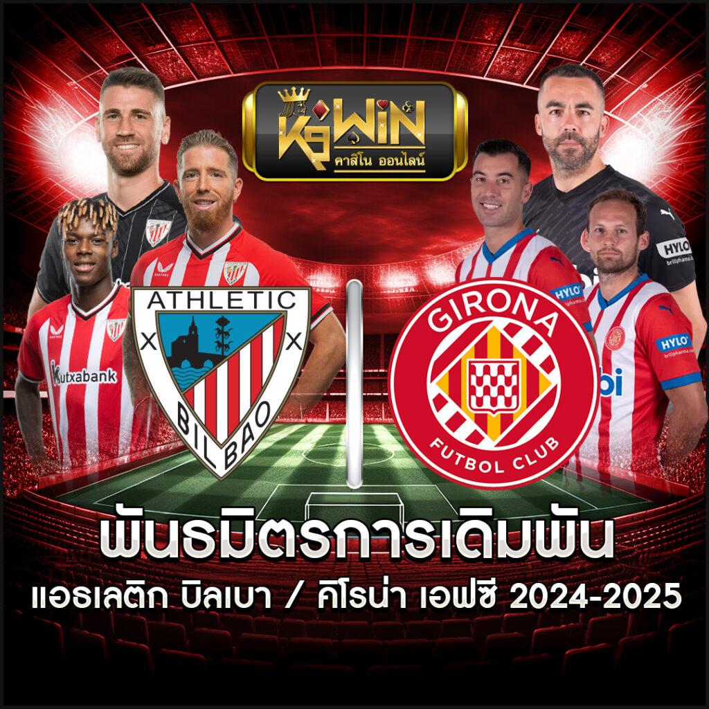 uok168 เว็บตรงสล็อตชั้นนำ เติมง่าย ถอนเร็วไม่มีขั้นต่ำ