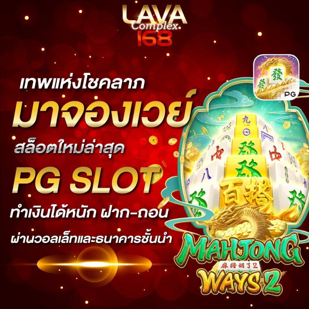 uwin789 เข้าสู่ระบบล่าสุด ลุ้นโชคลุ้นรวยทุกวัน