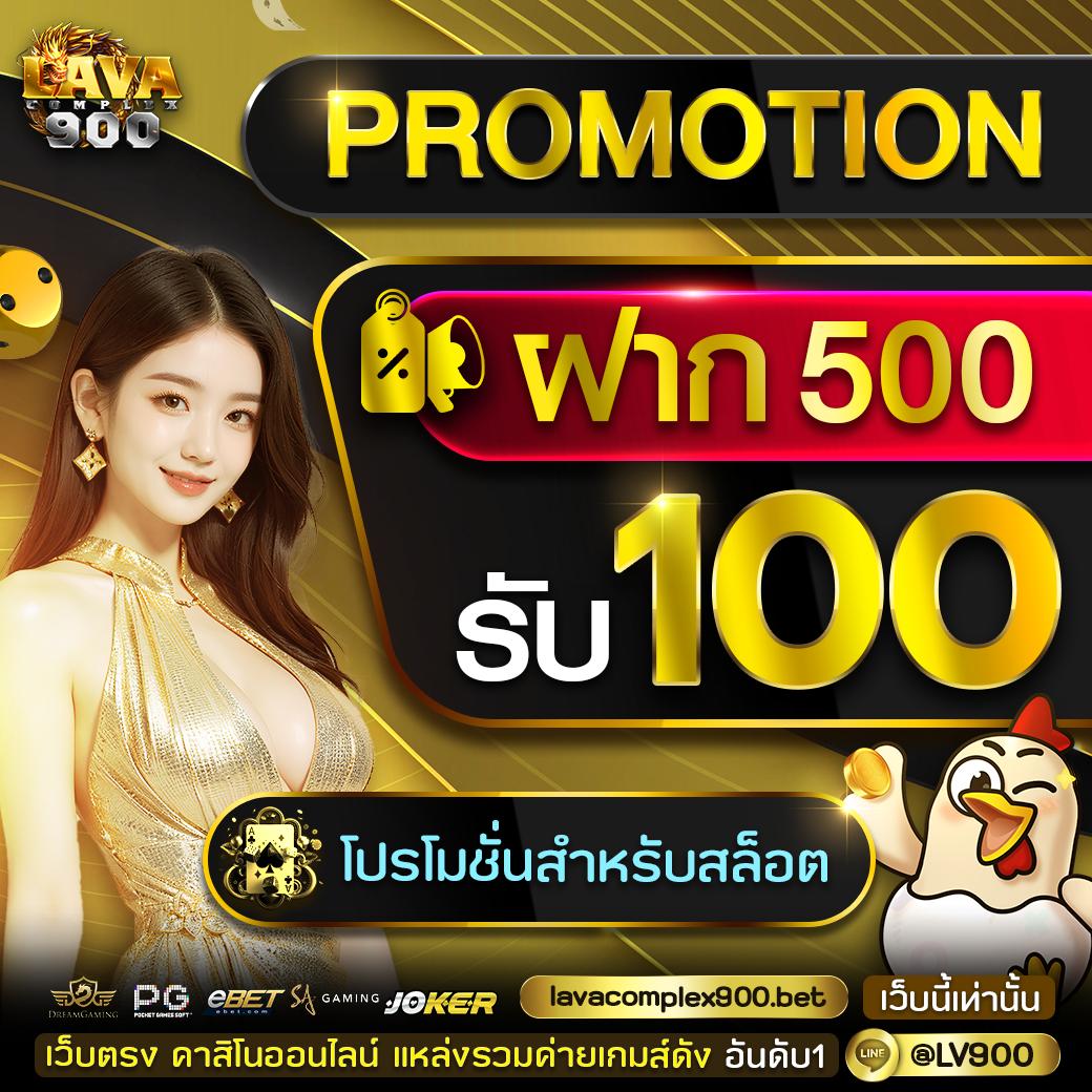 va999 สล็อต เว็บตรง แตกง่าย จ่ายจริง ระบบดีที่สุดในไทย