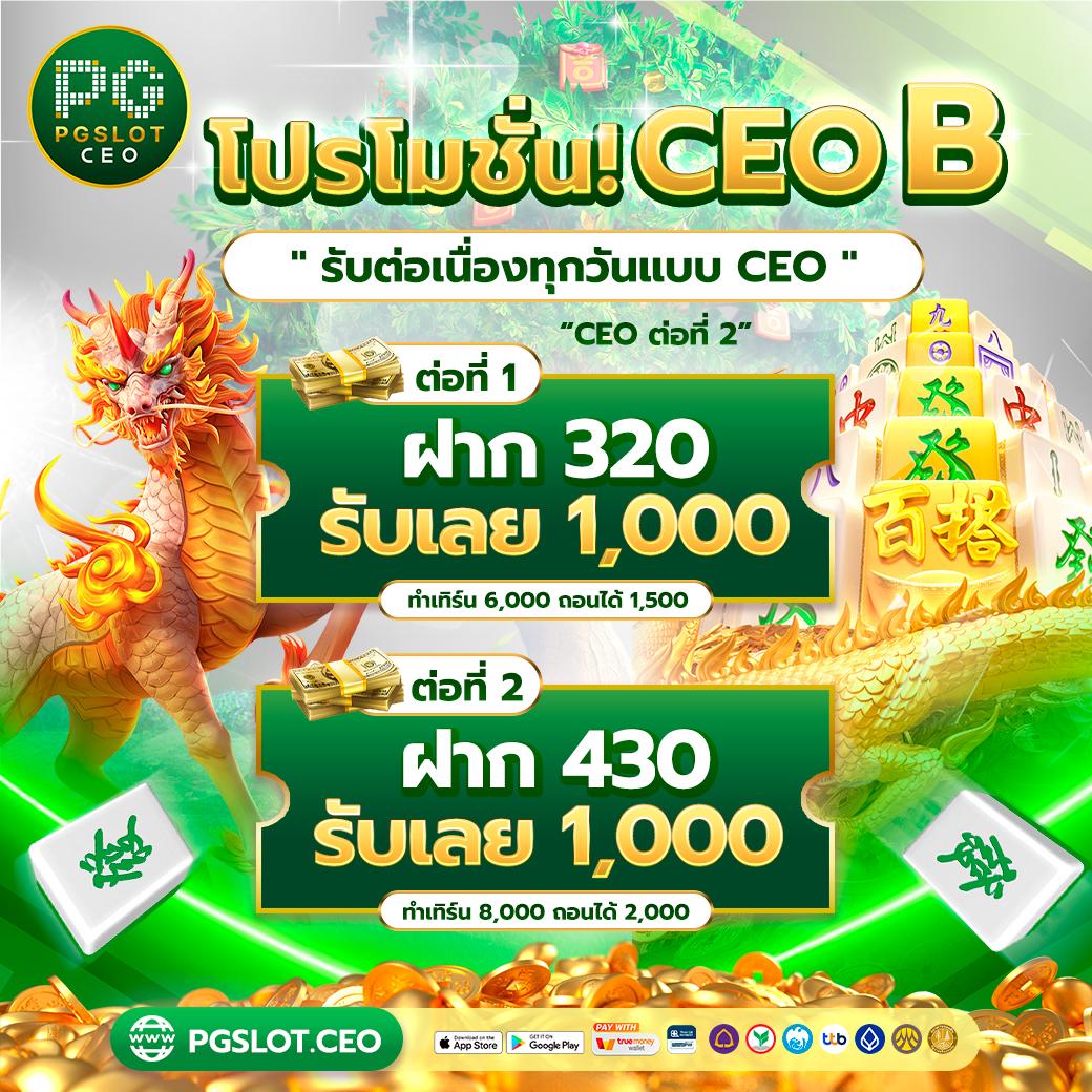 vip lotto คาสิโนออนไลน์อันดับหนึ่ง สมัครง่าย จ่ายจริง จบทุกความบันเทิง