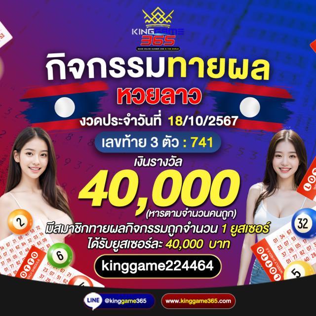 vkclub168 เว็บคาสิโนออนไลน์ เว็บตรง มาตรฐานระดับสากล สมัครง่ายโบนัสสูง