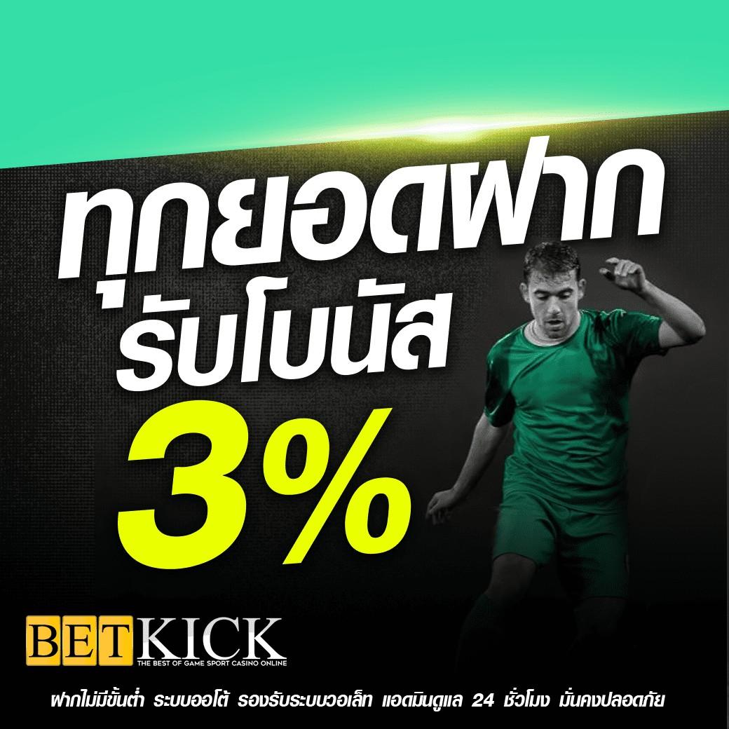 vkclub168 เว็บคาสิโนออนไลน์อันดับหนึ่ง ด้วยบริการสุดฮิตในไทย