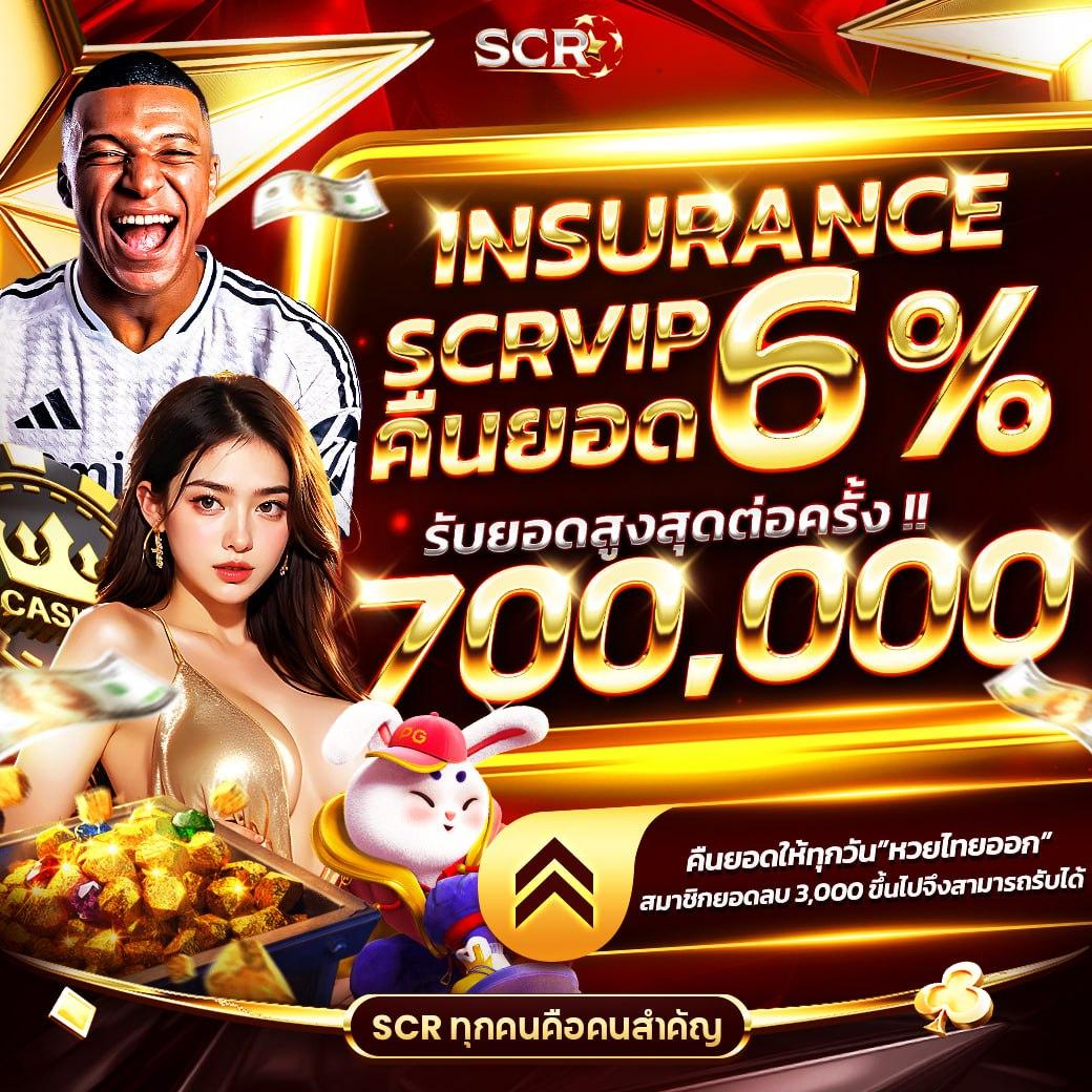 vsc888 slot เว็บคาสิโนออนไลน์สุดฮิต สมัครง่าย ทำกำไรได้จริง