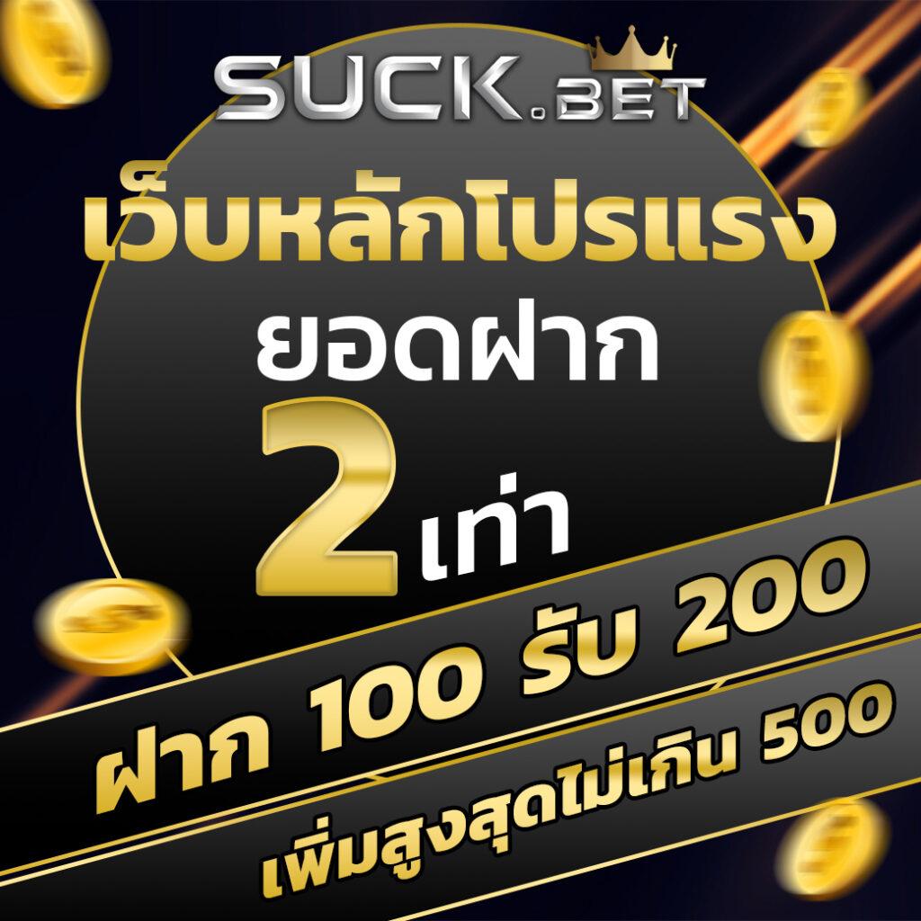 vvip69สล็อต แพลตฟอร์มเดิมพันครบครัน มาตรฐานระดับเทพในไทย