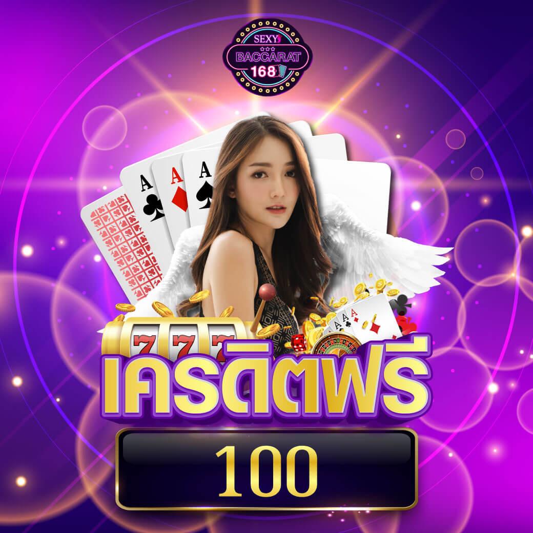 w69mobi เว็บเกมออนไลน์ยอดนิยม เดิมพันปลอดภัย ฝากถอนรวดเร็ว 2024