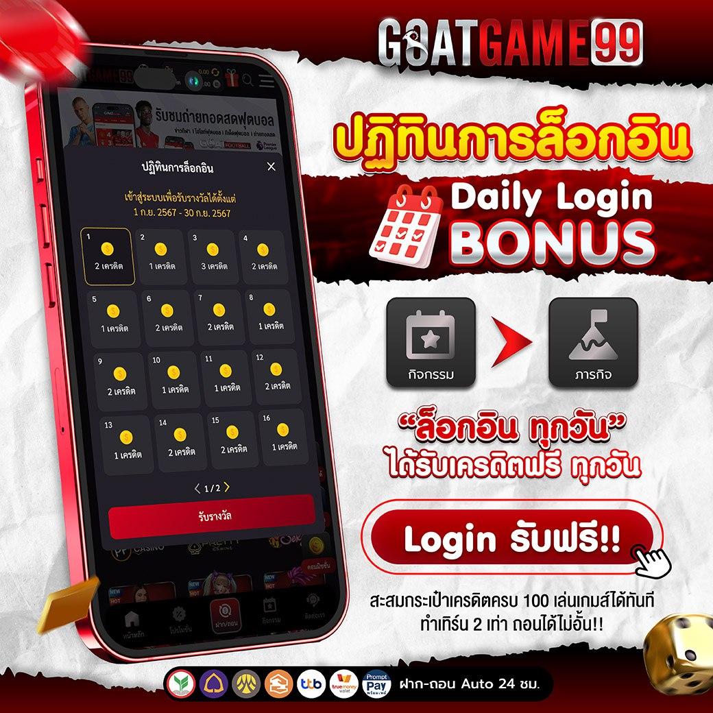 w69ทางเข้า เว็บสล็อตใหม่ล่าสุด ระบบเต็ม เสถียร มั่นใจในการเดิมพัน