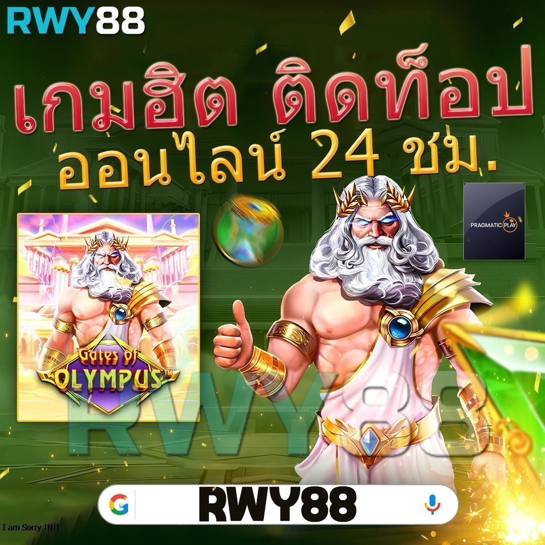 wallet777 ศูนย์รวมเกมสล็อตออนไลน์ ที่มีเทคโนโลยีสมาร์ทสุดล้ำ