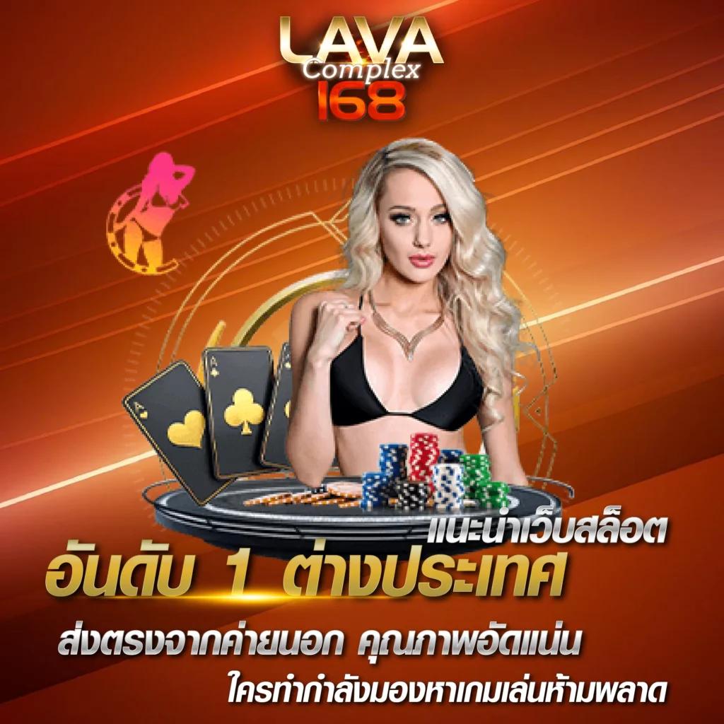 wink789 คาสิโนครบวงจร ระบบทันสมัย โบนัสสุดคุ้ม เว็บตรงอันดับหนึ่ง