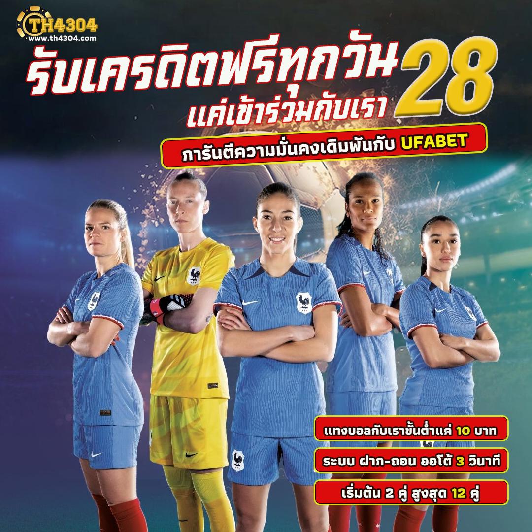 wow slot 191 คาสิโนออนไลน์อันดับหนึ่ง พร้อมโปรโมชั่นสุดปังในปี 2024