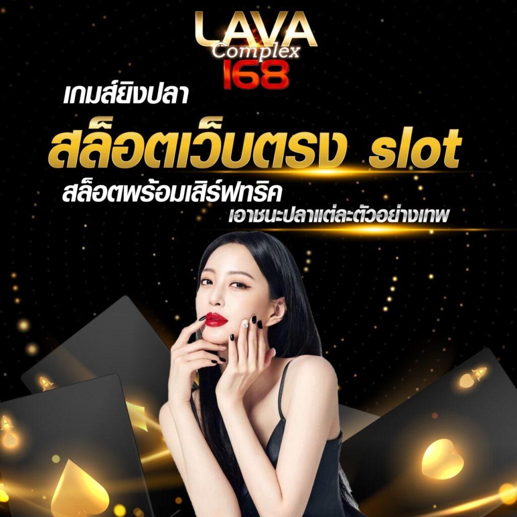 wowslot289 คาสิโนออนไลน์ยอดนิยม สมัครรับโบนัสทันทีที่นี่