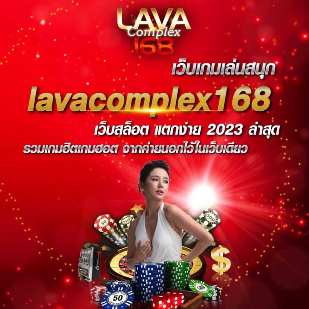 wy88 แพลตฟอร์มเกมยอดนิยม พร้อมโปรโมชั่นพิเศษมากมายในปี 2024