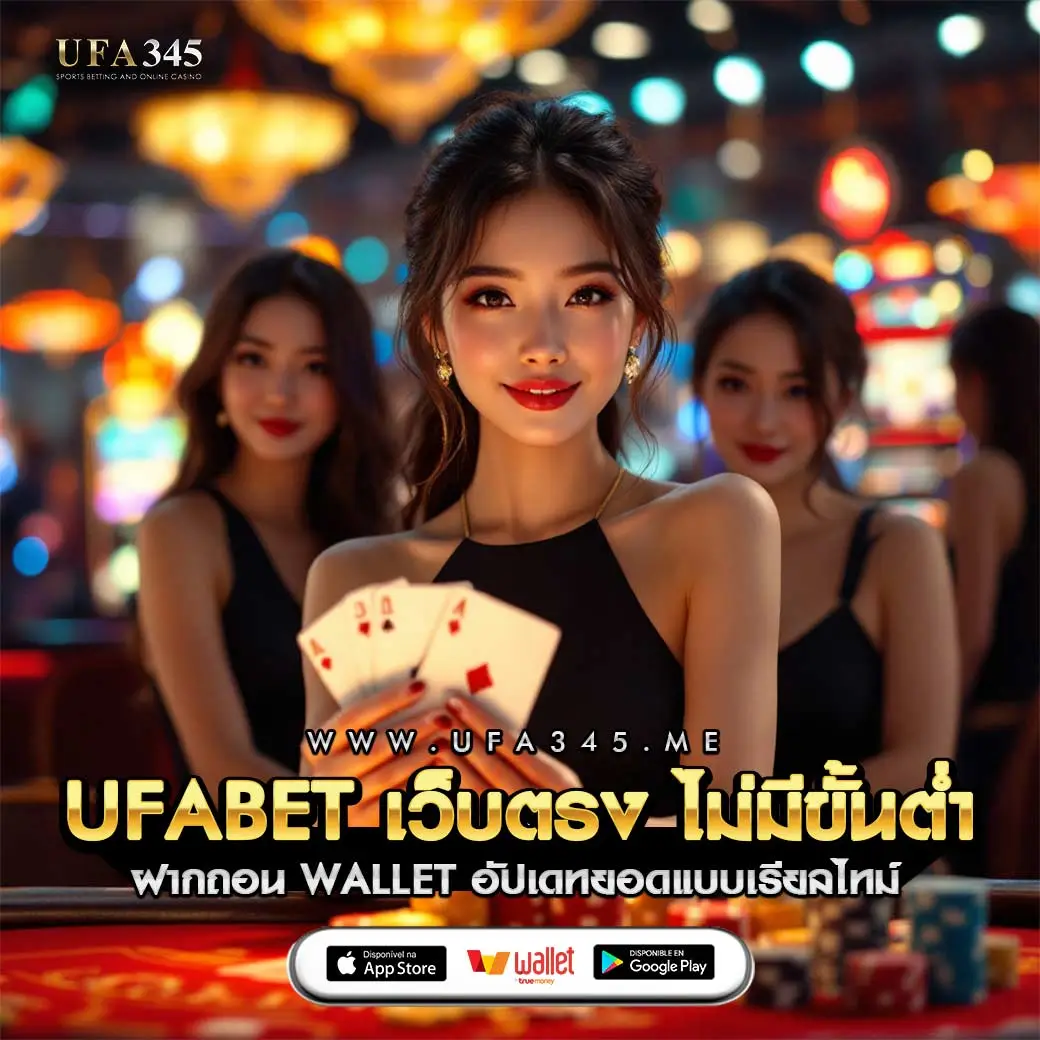 xoxclub slot คาสิโนฝากถอนออโต้ ระบบทันสมัย สัมผัสประสบการณ์ใหม่