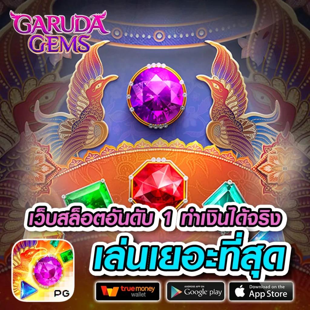 xoสล็อต ค่ายเกมคาสิโนอัปเดตล่าสุด รวมเกมใหม่ไม่มีสะดุด
