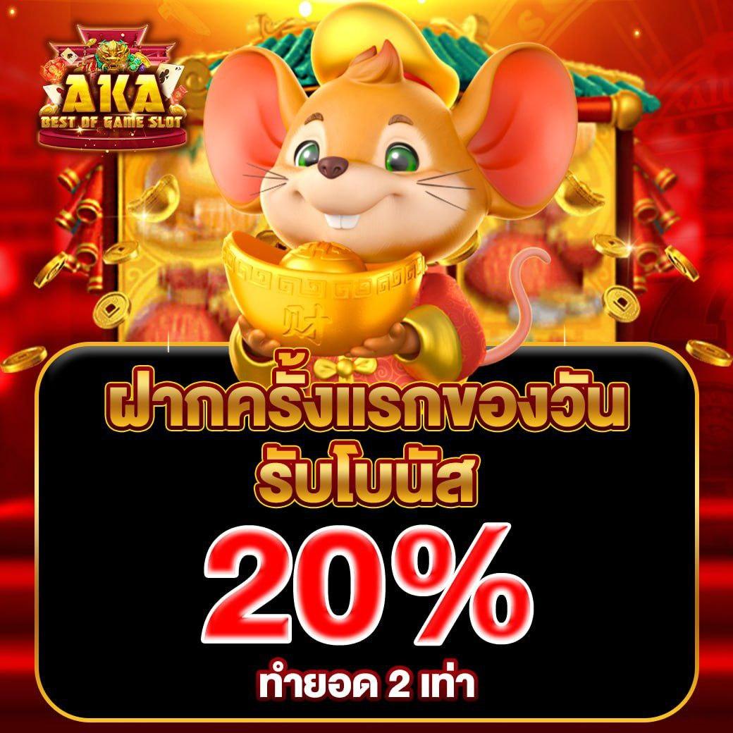 y9 slot เว็บเดิมพันครบวงจร เกมดัง โบนัสแตกง่าย เอาใจสายสล็อต