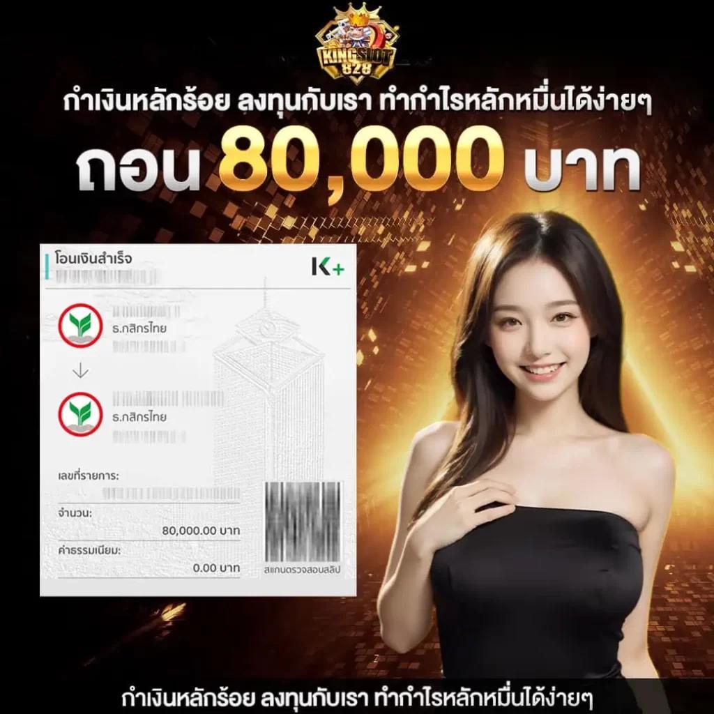 z16 เครดิตฟรี88 เว็บคาสิโนออนไลน์อันดับหนึ่ง สมัครง่ายรับทันที