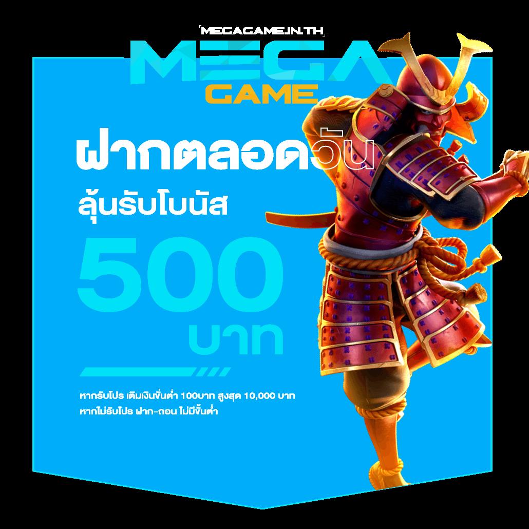 z16สล็อต คาสิโนออนไลน์ใหม่ล่าสุด ระบบออโต้ ครบถ้วน สมัครง่ายได้เงินจริง