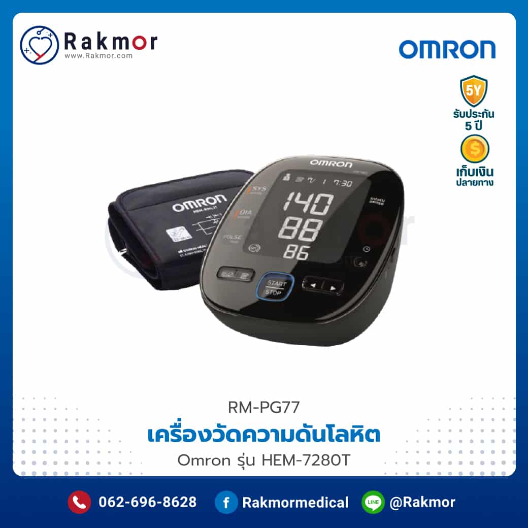 z8 slot คาสิโนสล็อตเว็บตรง มอบความสนุกระดับโลกในไทย