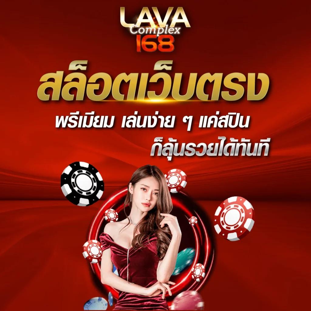 z ผลบอล บ้านผลบอล ลุ้นง่ายทุกคู่ สมัครเร็ว รับโปรโมชั่นสุดคุ้ม